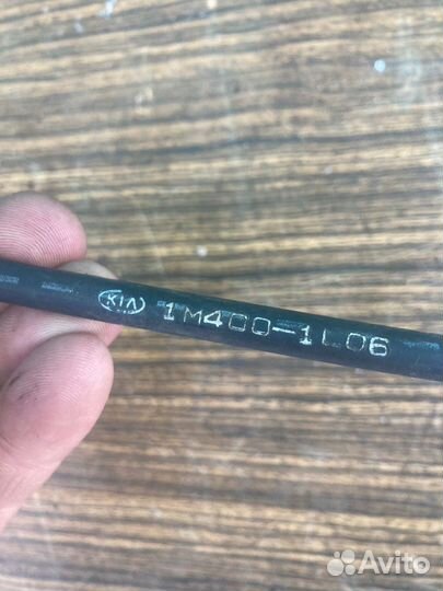 Трос АКПП Kia Cerato 2009-2013 Киа Церато 2