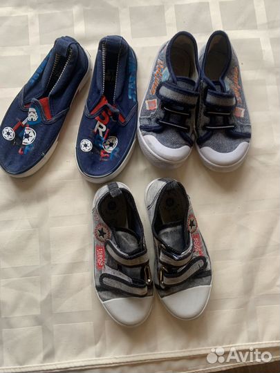 Кеды для мальчика