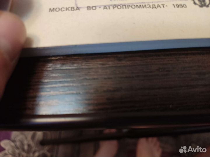 Эксплуатация надёжность тракторов Р. В кугель