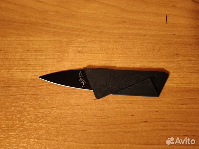 Нож кредитка CardSharp