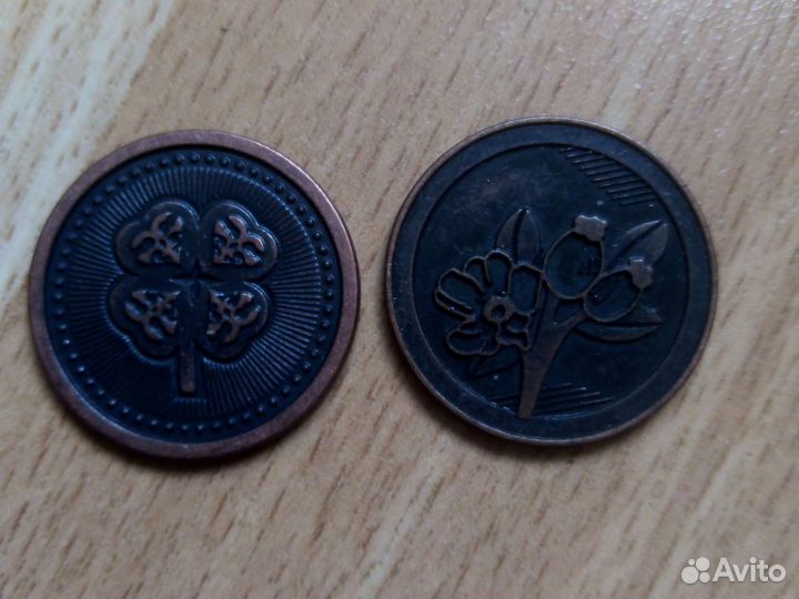 Монетки из пятерочки