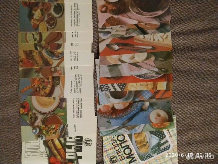 Книги, открытки по кулинарии