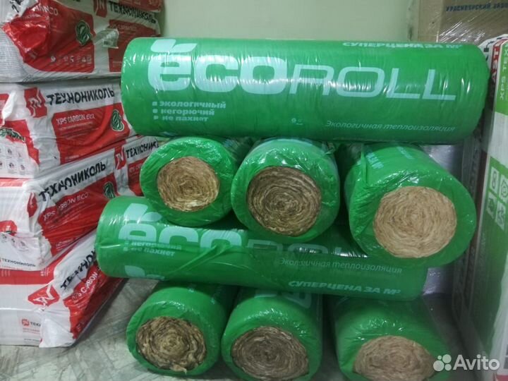 Утеплитель