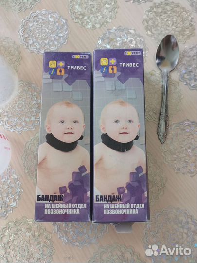 Воротник шанца детский