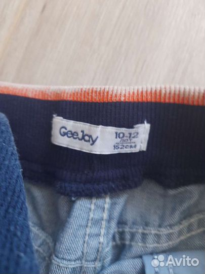 Вещи на подростка