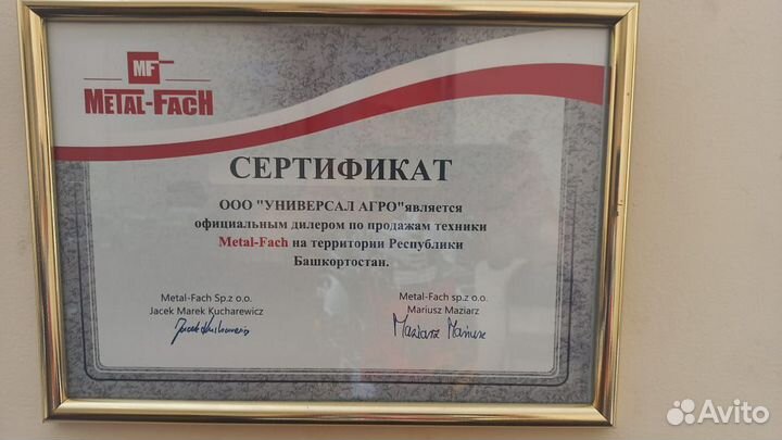 Пресс-подборщик Metal-Fach Z-562, 2022