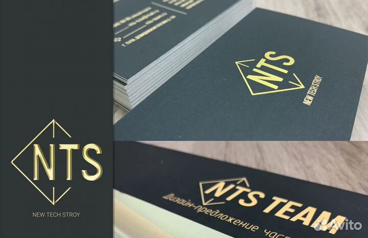 Графический дизайнер