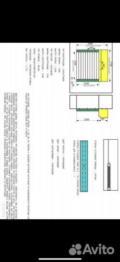 Рольставни на двери