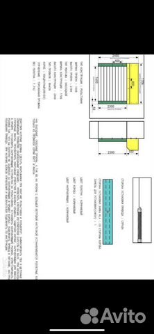 Рольставни на двери