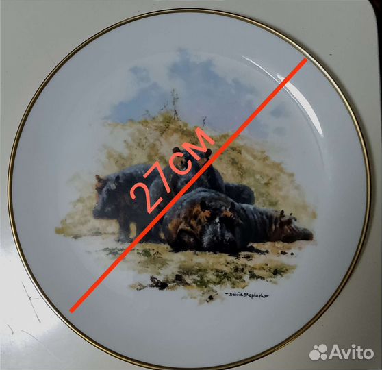 Тарелка декоративная фарфоровая Англия