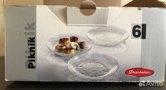 Набор тарелок Piknik