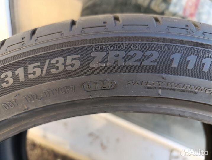 Kumho Ecsta PS71 275/40 R22 и 315/35 R22 111Y