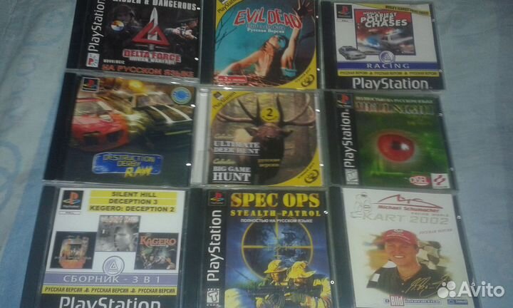 Диски на ps one