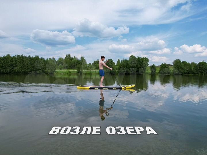 Участок 10 сот. (ИЖС)