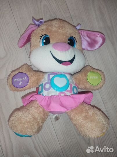 Fisher price умный щенок
