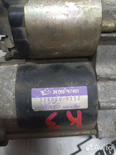 Стартер toyota daihatsu K3-VE K3-VET boon cami due