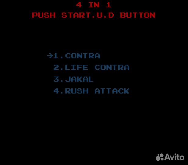 Картриджи денди