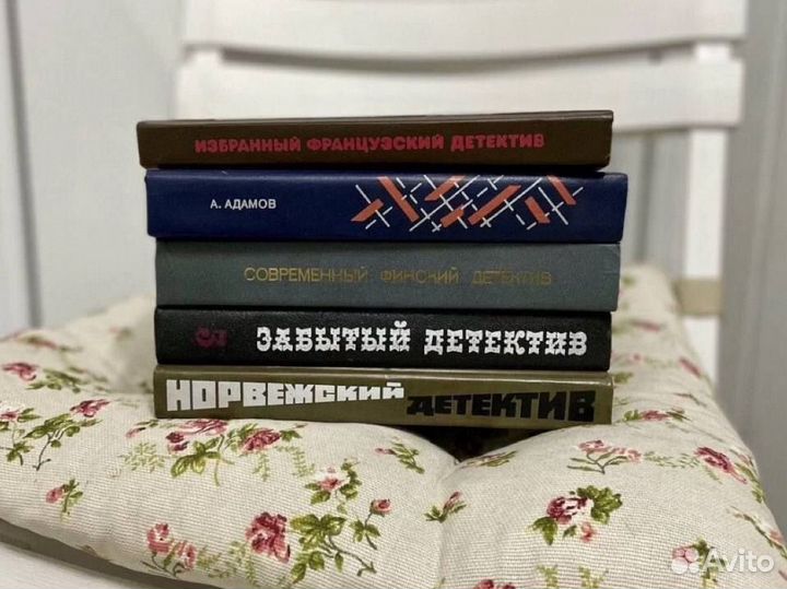 Много разных книг