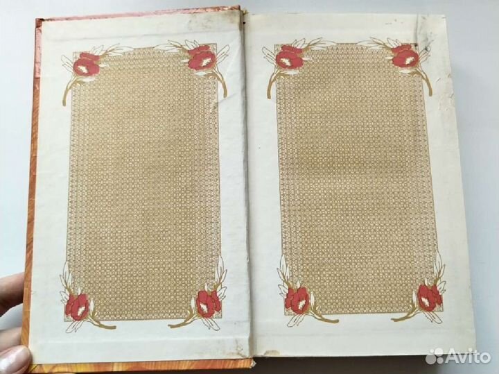 Жюльетта Бенцони 