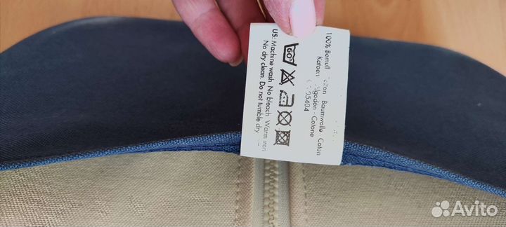 Детское кресло IKEA поэнг