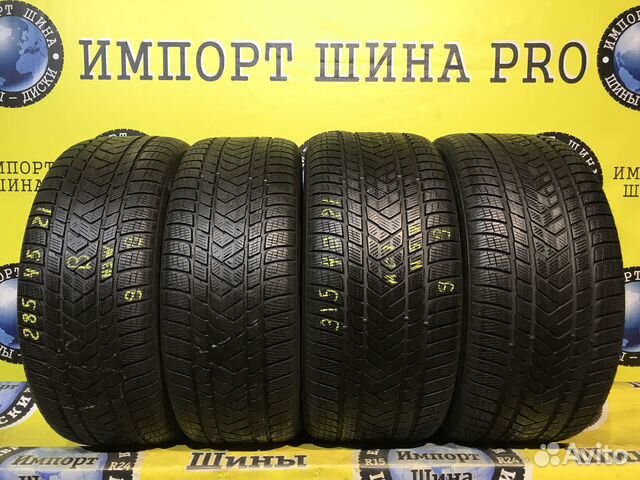 Pirelli Scorpion Winter 315/40 R21 и 285/45 R21 115W