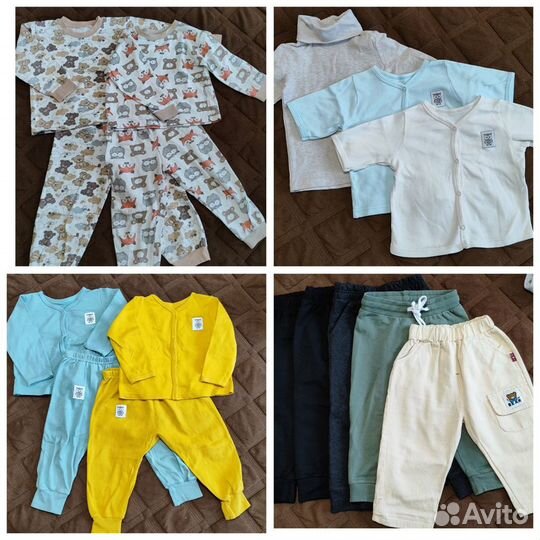 Детские вещи пакетом 74-86