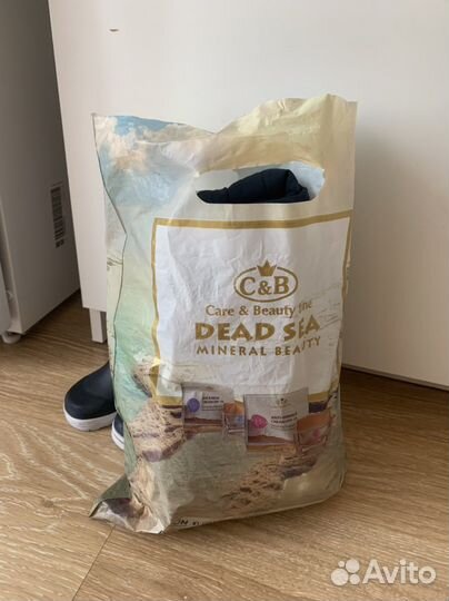 Детская одежда пакетом для мальчиков