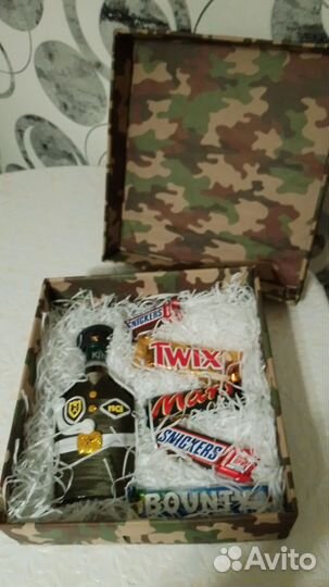 Подарок на 23 февраля