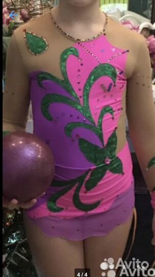 Купальник, рост 120/135