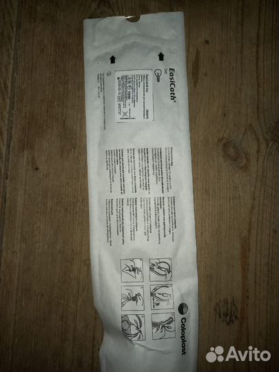 Наборы мочеприемники Coloplast