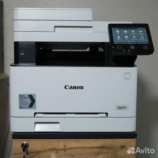 Мфу Canon MF645cx
