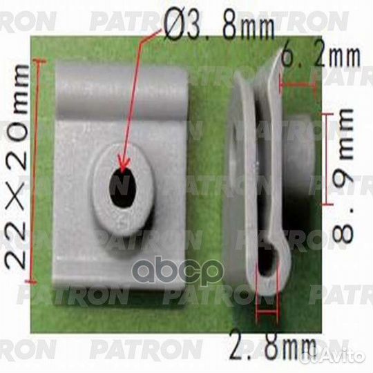 Скоба mazda зажимная металлическая крепежная (с