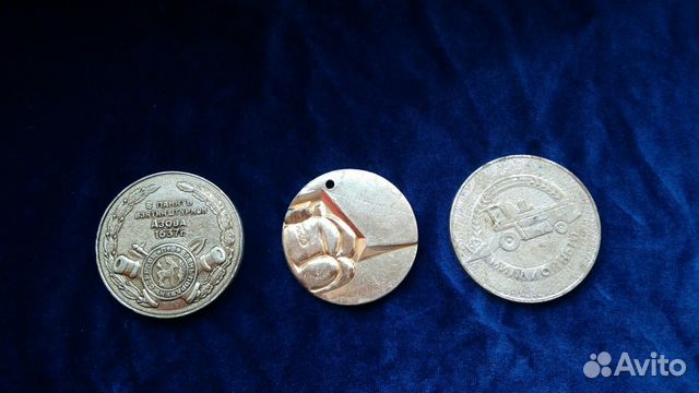 Медали настольные СССР в ассортименте