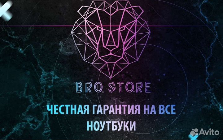 Ноутбуки для Работы/Учебы/ Игр i3/i5/Nvidia