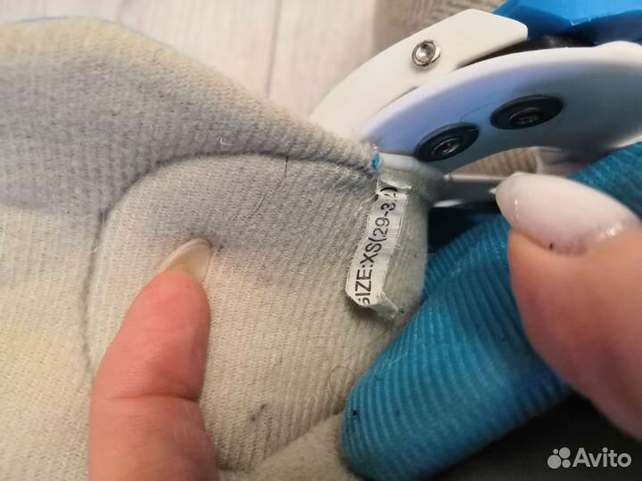 Коньки раздвижные 29-32