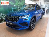 Новый Skoda Kodiaq 2.0 AMT, 2023, цена от 5 080 000 руб.