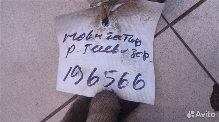 Радиатор гидроусилителя Lincoln Navigator 2002-20