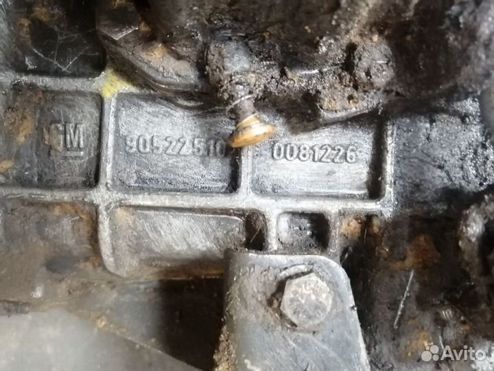 МКПП для Opel Vectra B F17 1.6 16V X16XEL