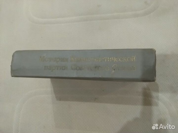 История коммунистической партии