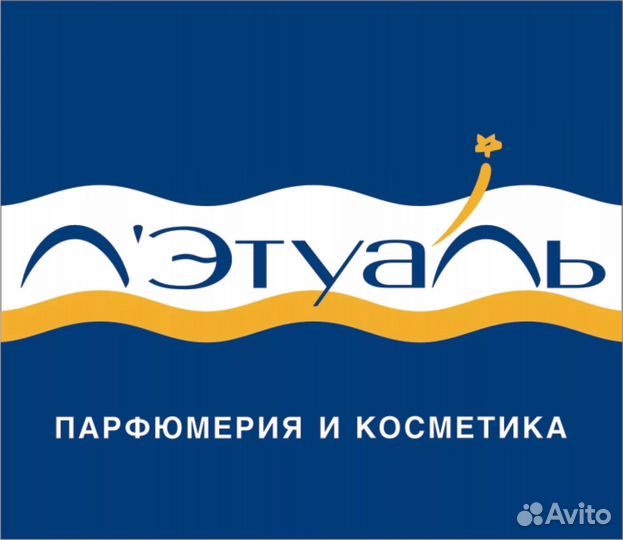 Скидка лэтуаль 2100 от 3000