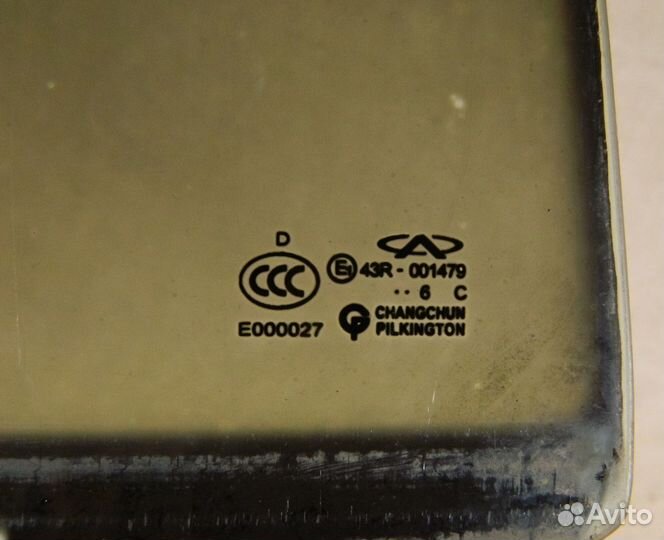 Стекло двери задней левой Chery Amulet