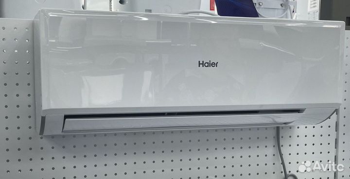 Кондиционер Haier с доставкой