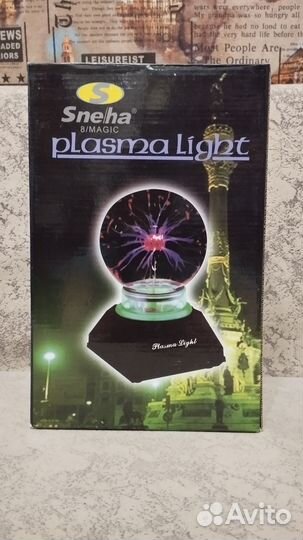 Магический шар светильник новый