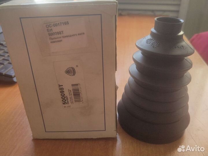 Пыльник шруса/приводного вала Ert 500098T