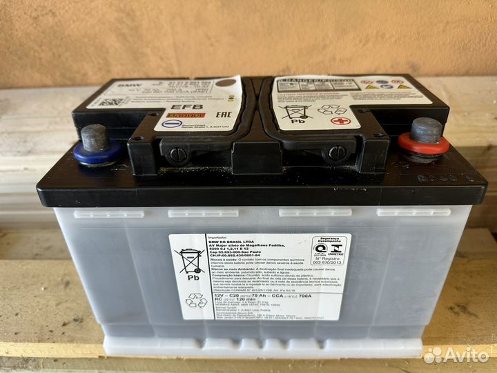 Аккумулятор bmw