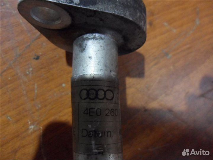 Трубка кондиционера Audi A8 4E BFM 2004-2010