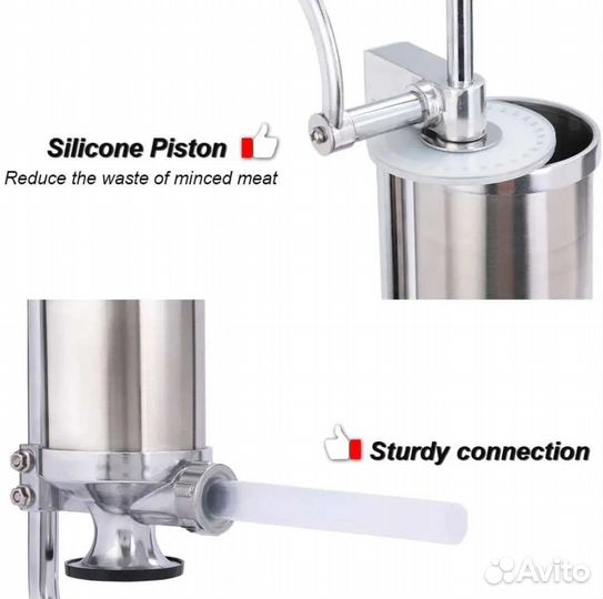 Шприц колбасный