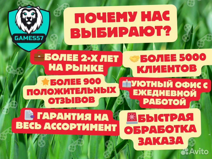 Grand Theft Auto 5 PS4 диск