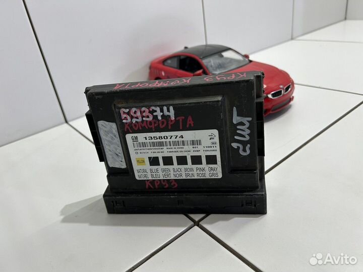 Блок комфорта (Chevrolet Cruze)