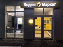 Sigbox постамат. Какие пвз можно подключить. Точка доступа схема подключения. Какие пвз можно подключить. Схема соединения ethernet.